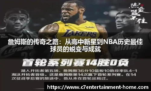 c7娱乐官方网站